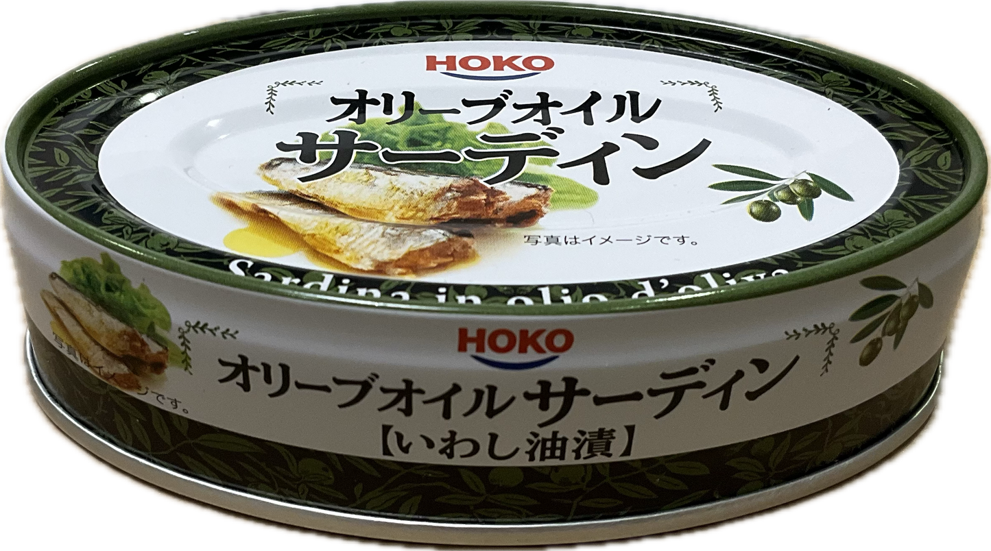 オリーブオイル サーディン いわし油漬