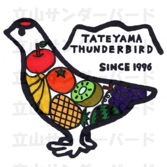 雷鳥くん フルフル・フルーツ