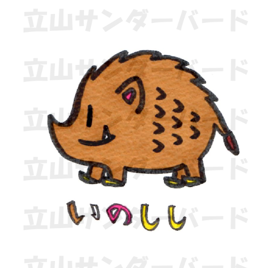 Can Badge (Robo Raicho)
