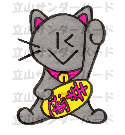 Can Badge (Robo Raicho)