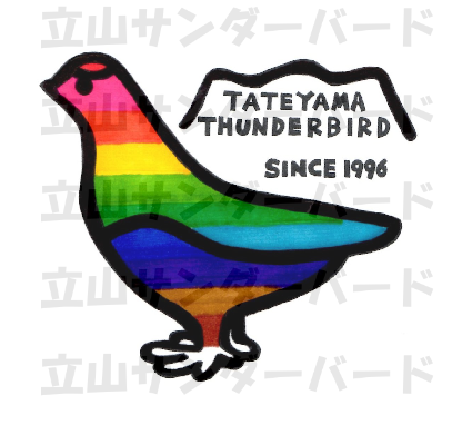 雷鳥くん レインボー