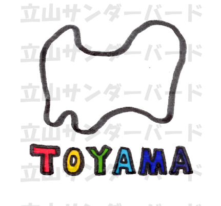 Can Badge (Robo Raicho)