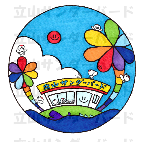 Can Badge (Robo Raicho)