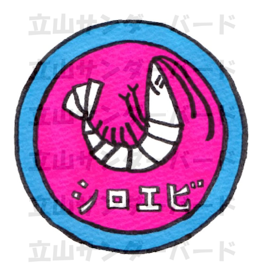 Can Badge (Robo Raicho)
