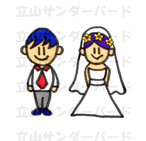 Happy Wedding