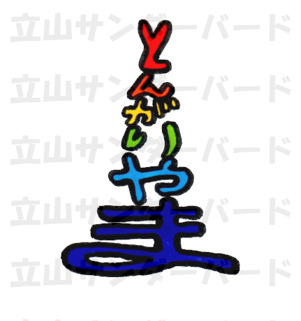 Can Badge (Robo Raicho)
