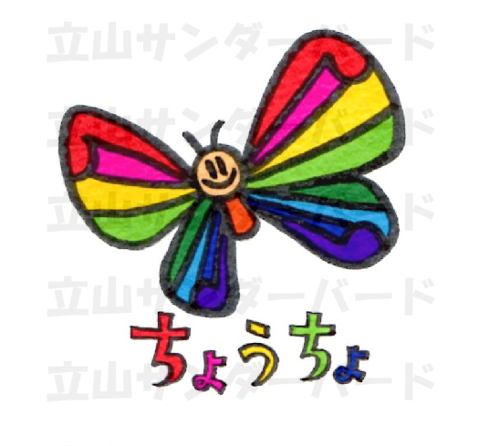 Can Badge (Robo Raicho)