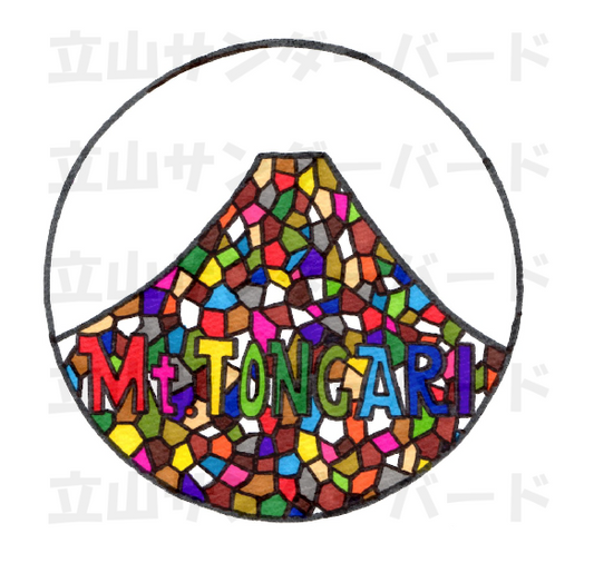 Mt. TONGARI ガラス細工風