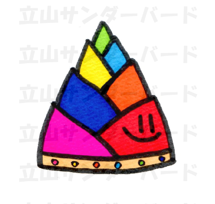 カラフルたけのこ
