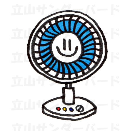 扇風機
