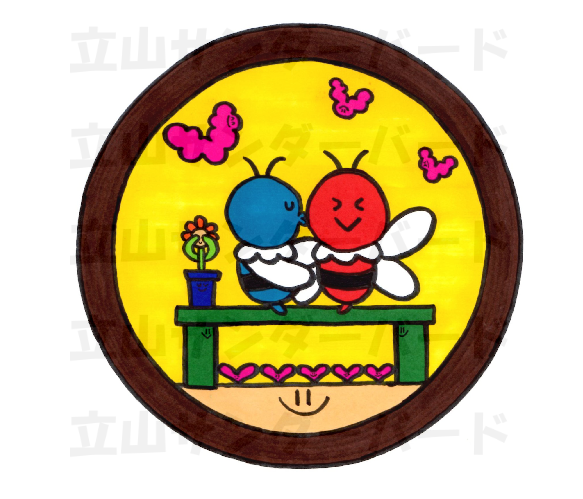 Can Badge (Robo Raicho)