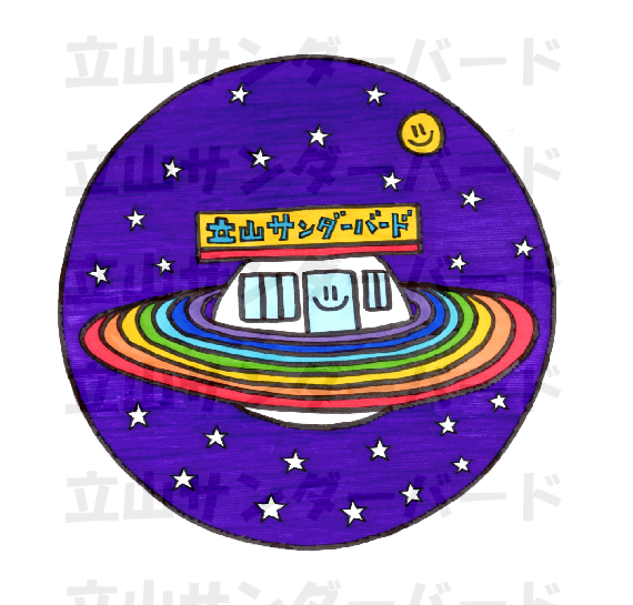 Can Badge (Robo Raicho)