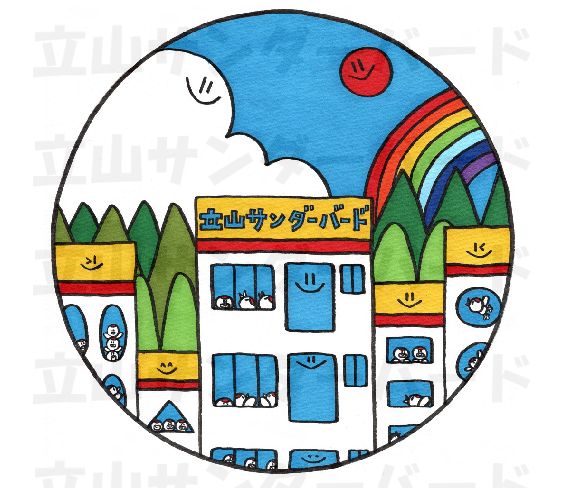 Can Badge (Robo Raicho)