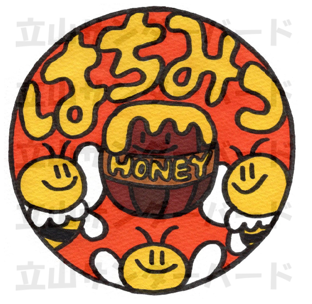 Can Badge (Robo Raicho)
