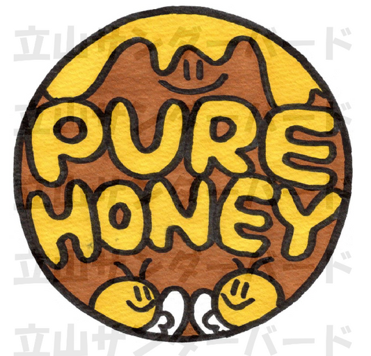 PURE HONEY2