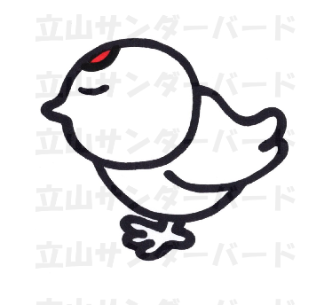 子らいちょうくん Mu~
