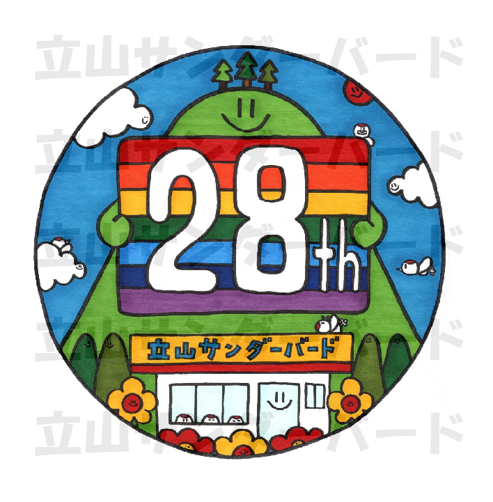 Can Badge (Robo Raicho)