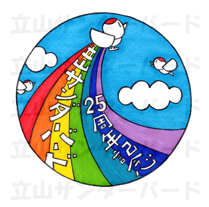 Can Badge (Robo Raicho)