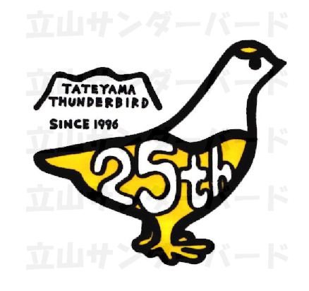25th限定デザイン  O (雑貨小物)