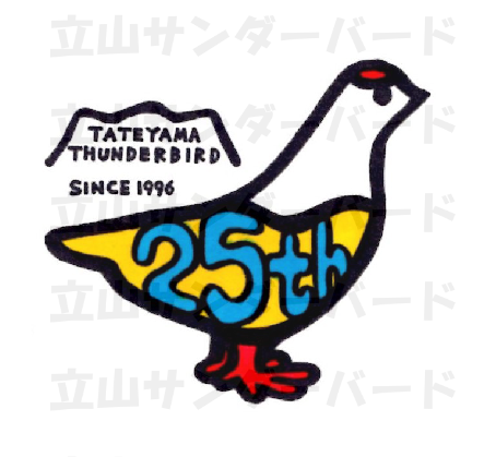 25th限定デザイン  Q (雑貨小物)
