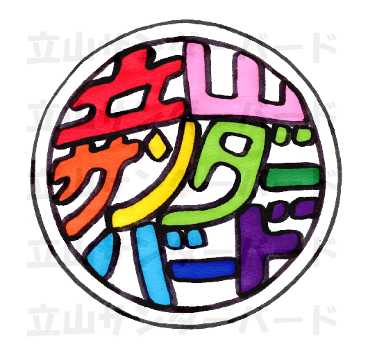 Can Badge (Robo Raicho)
