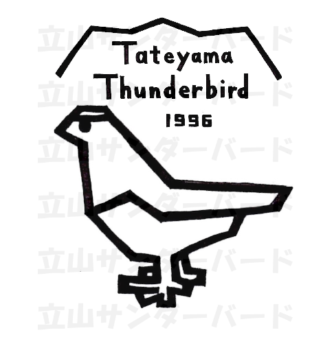 ロボ雷鳥くん2