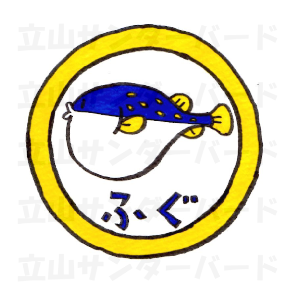 Can Badge (Robo Raicho)