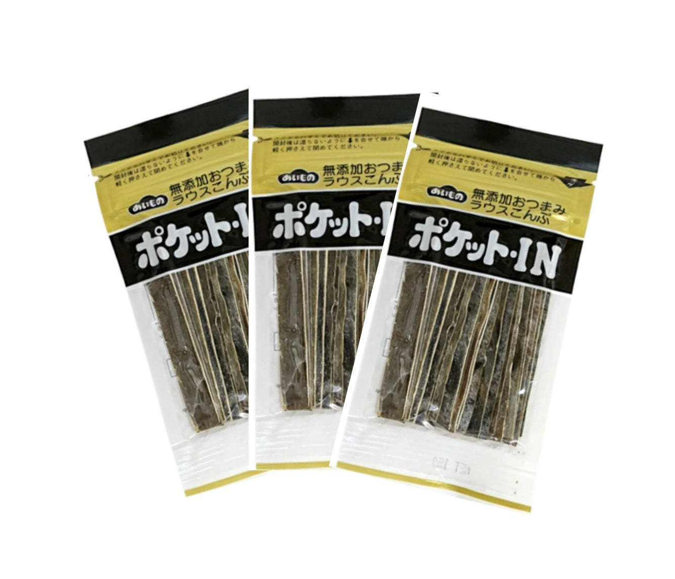 無添加おつまみラウスこんぶ ポケット・IN (3個セット)