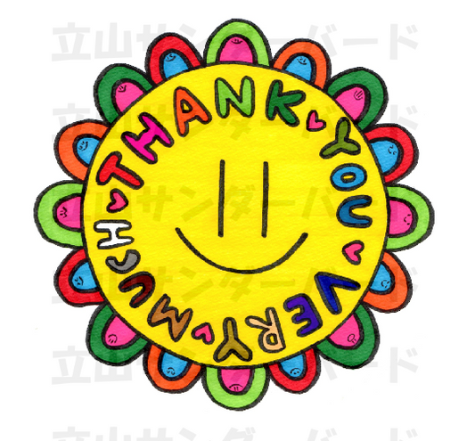 THANK YOU VERY MUCH