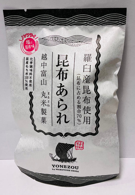 昆布あられ