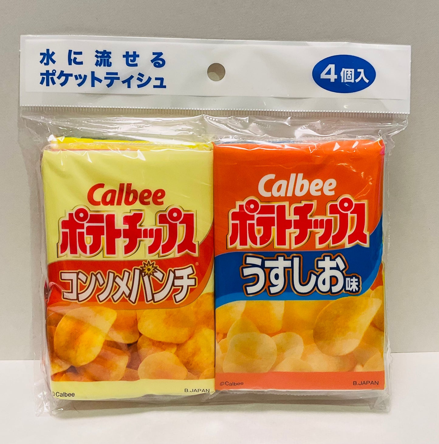 水に流せるポケットティッシュ カルビーポテトチップス柄 4個入り