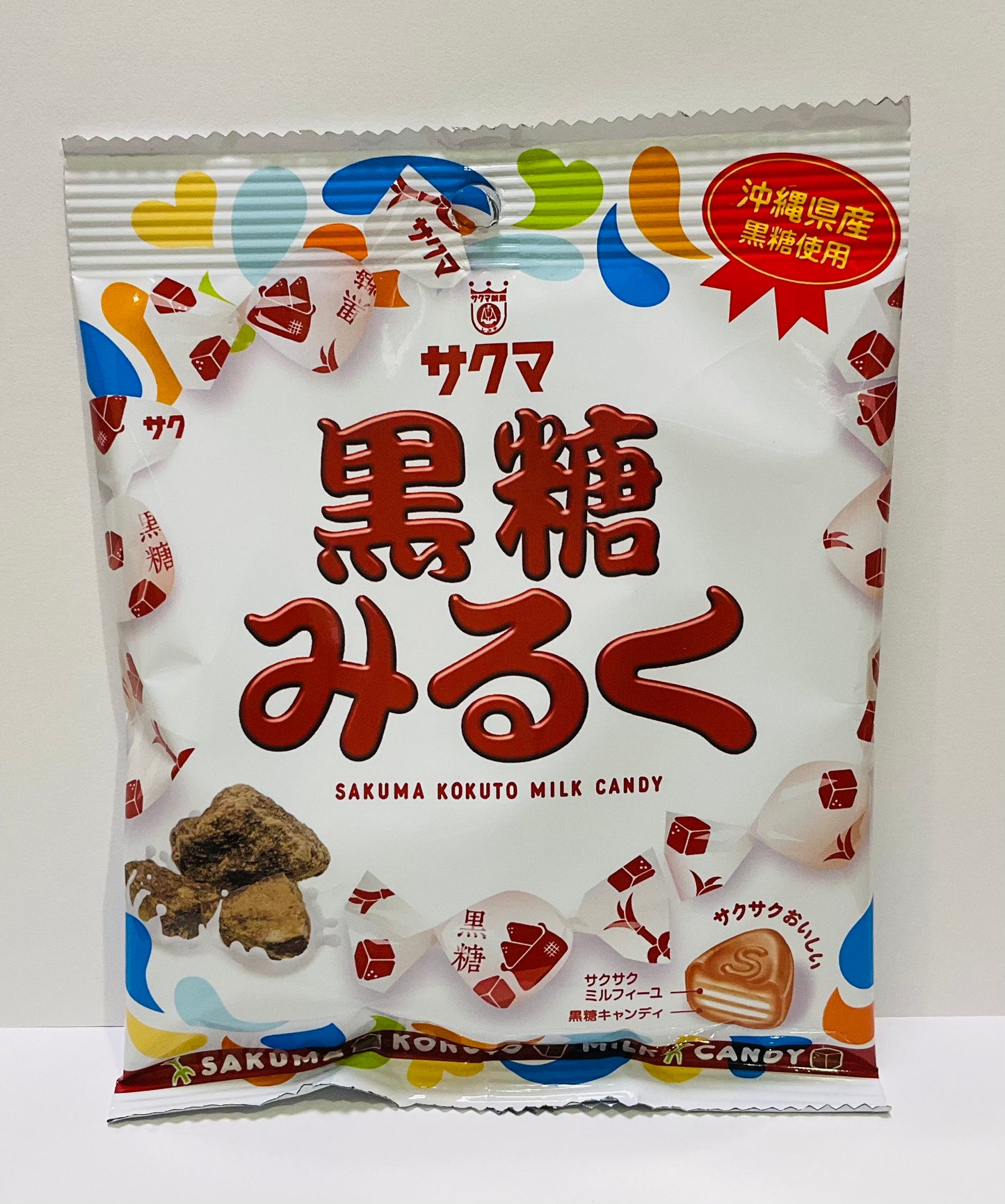 サクマ 黒糖みるく
