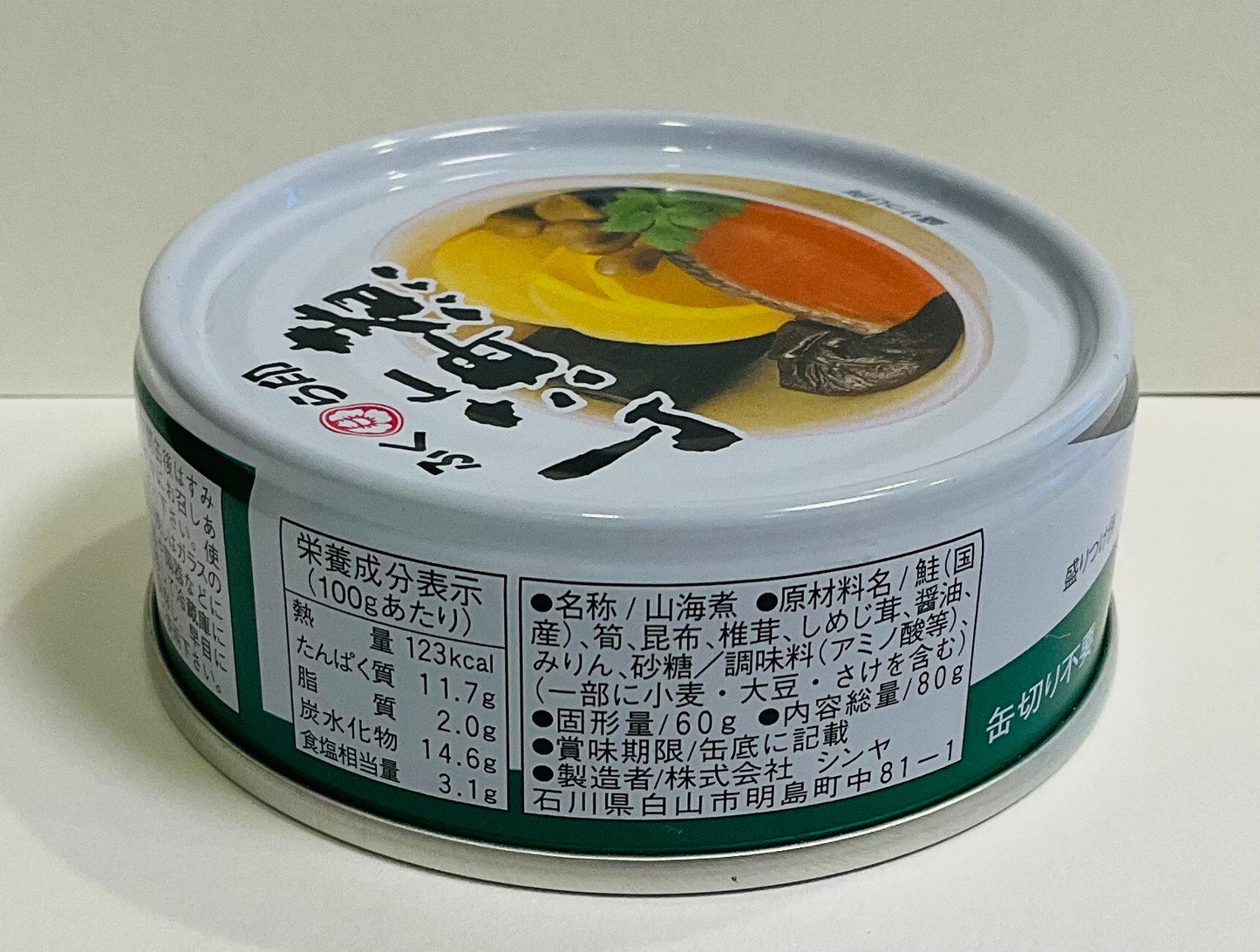 山海煮 缶詰