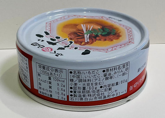 いもだこ 缶詰