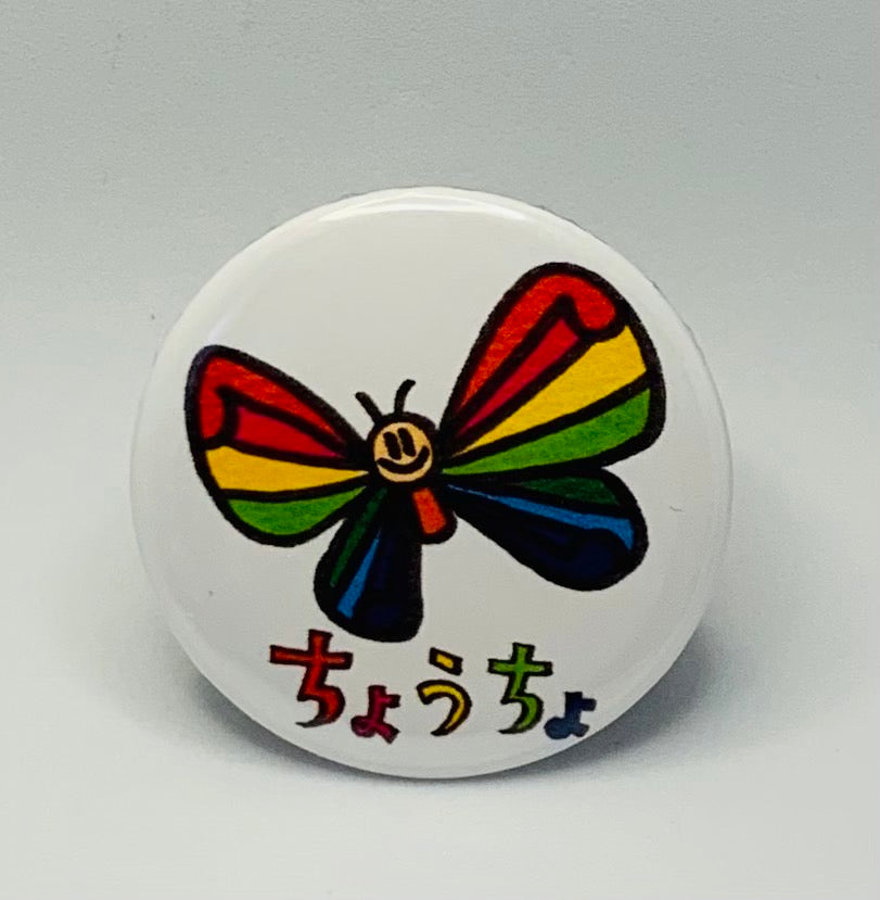 Can Badge (Robo Raicho)