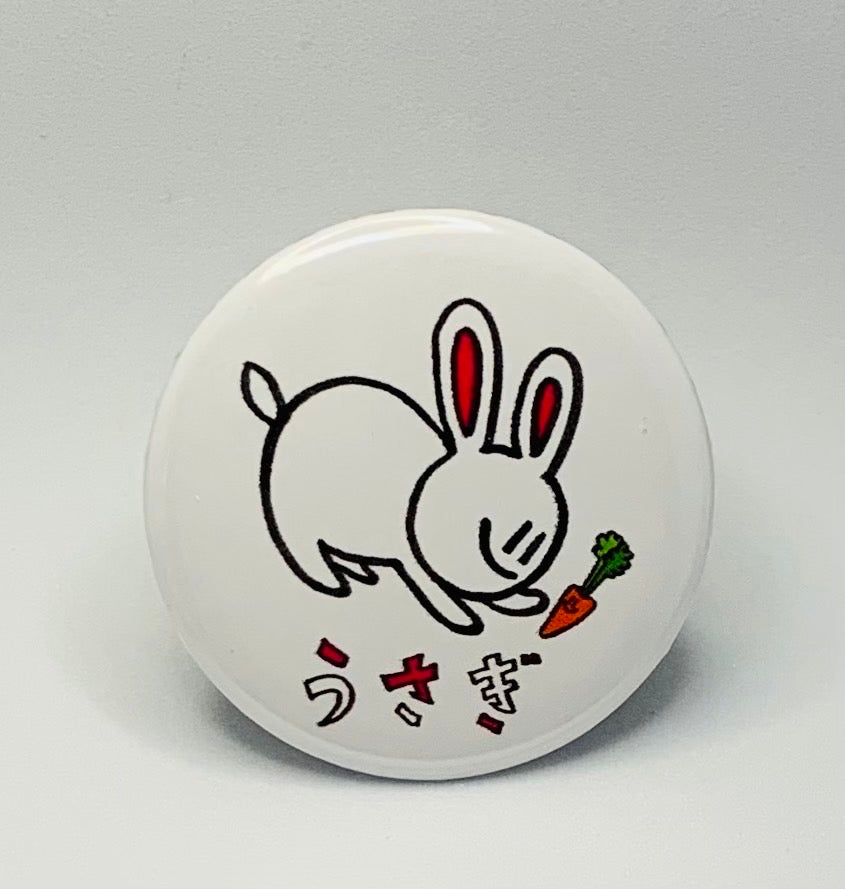 Can Badge (Robo Raicho)