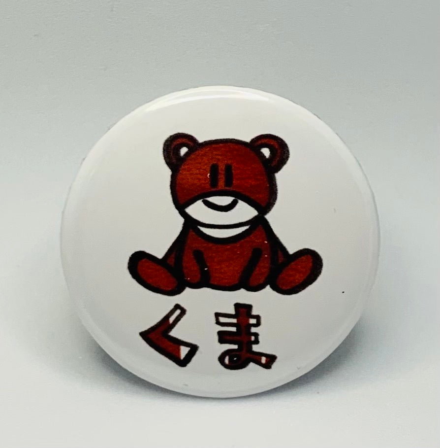 Can Badge (Robo Raicho)