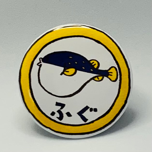 Can Badge (Robo Raicho)