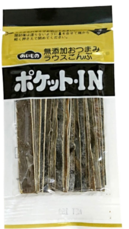 無添加おつまみラウスこんぶ ポケット・IN (1個)