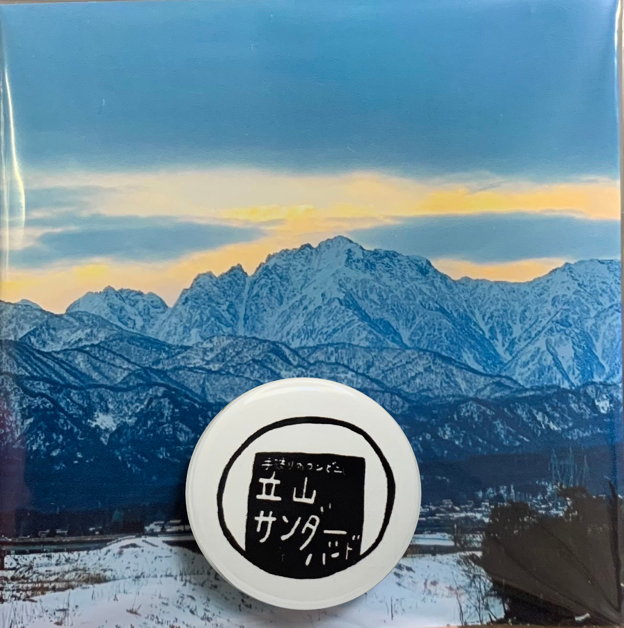 Can Badge (Robo Raicho)