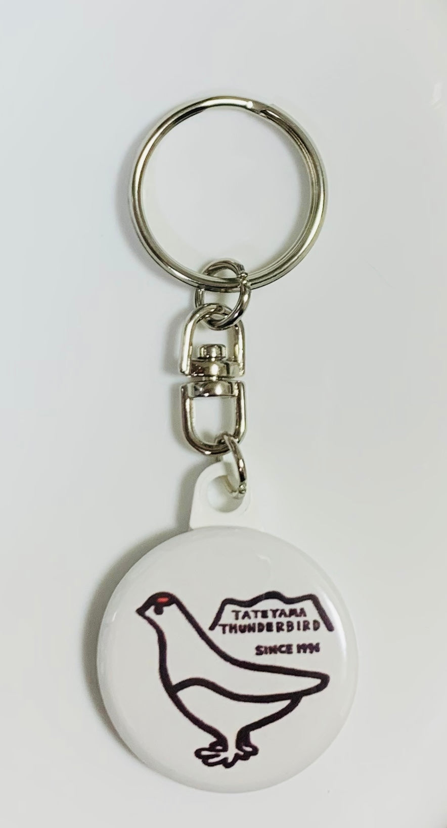 Jeff staple clearance keychain