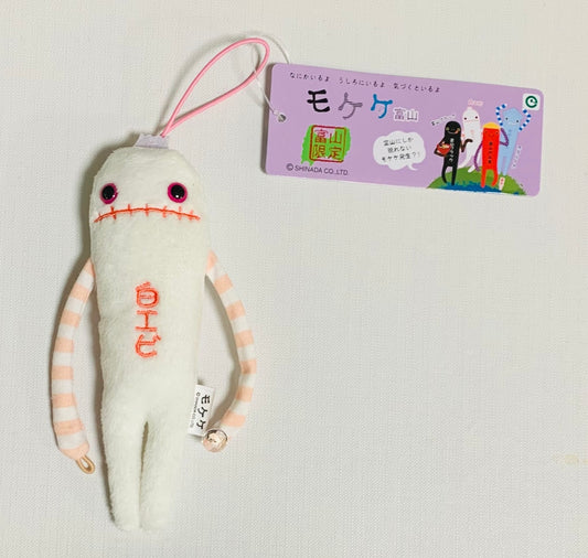 【富山限定】モケケ 白エビ