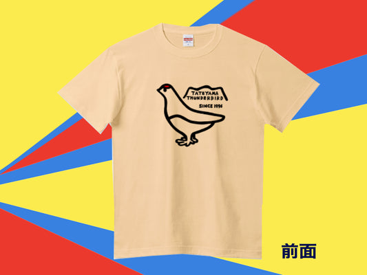Tシャツ(雷鳥くん サンドベージュ色)