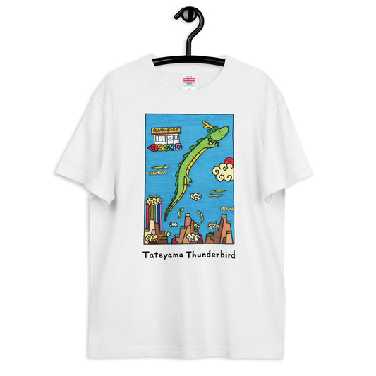 ハイクオリティーTシャツ(龍)