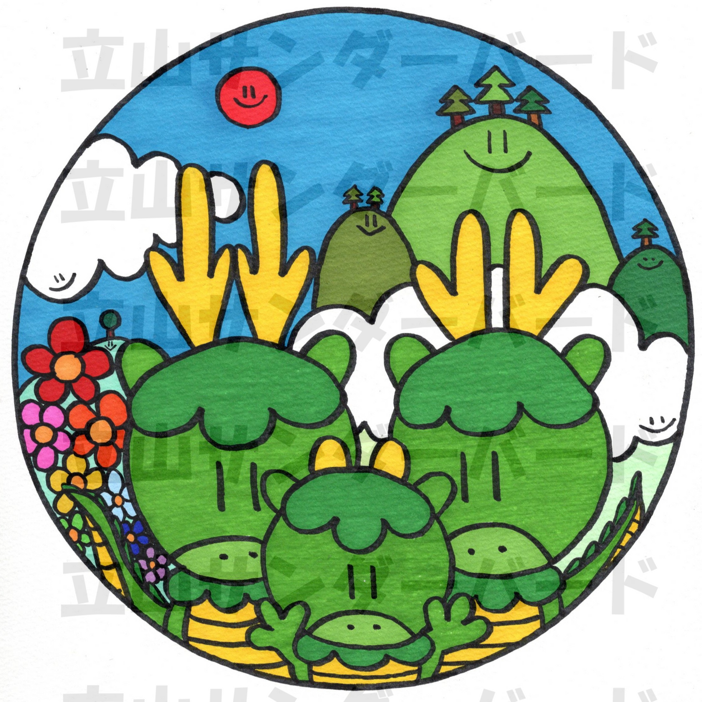 Can Badge (Robo Raicho)