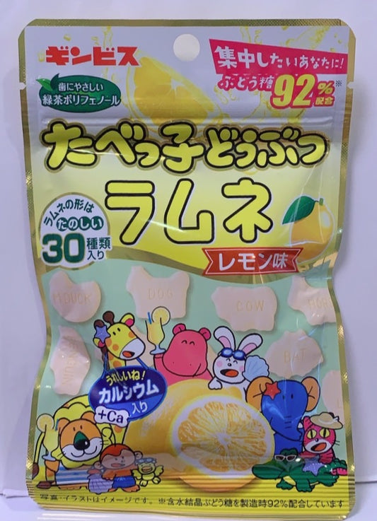 たべっ子どうぶつ ラムネ レモン味