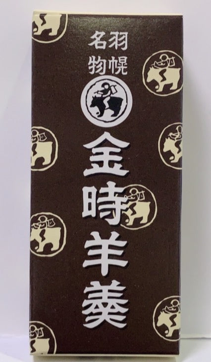金時羊羹 ミニサイズ