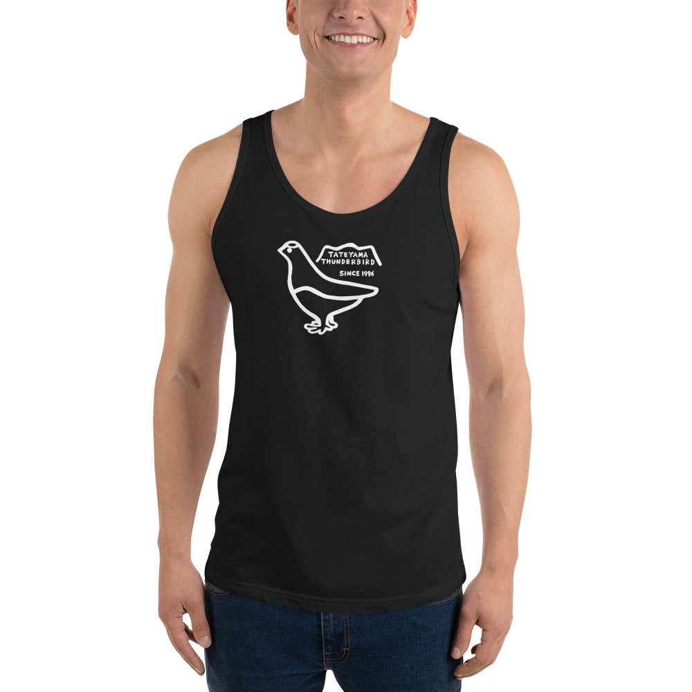 Tank top (Raicho-kun 2)
