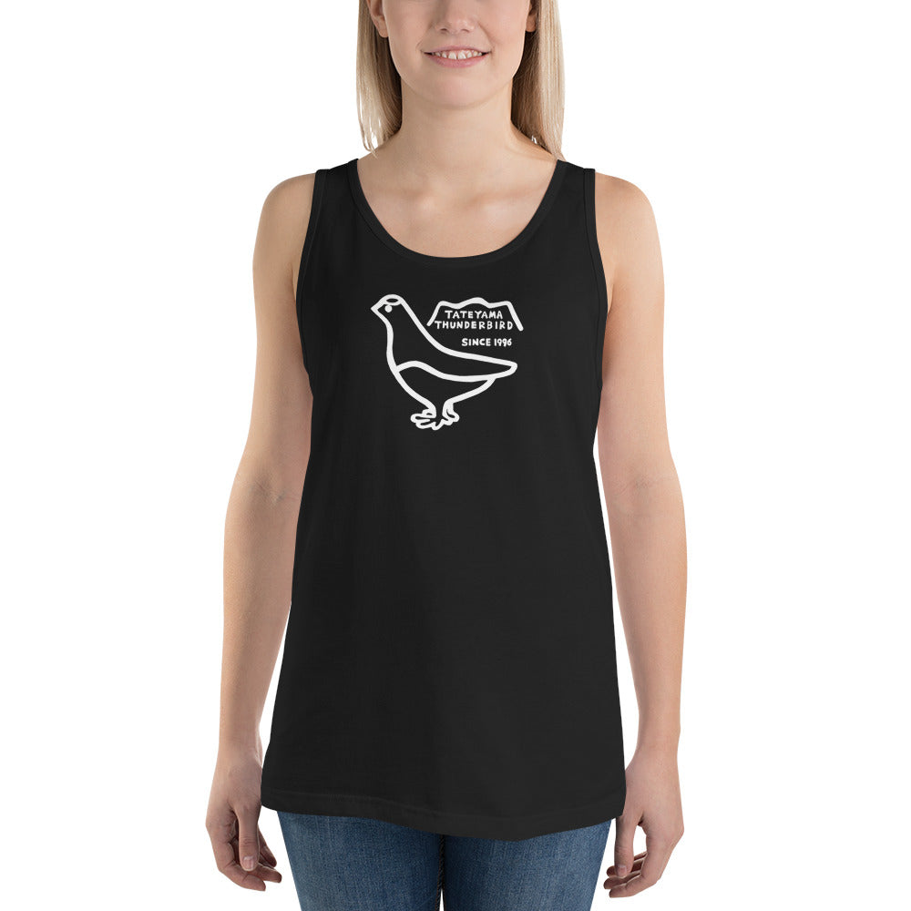 Tank top (Raicho-kun 2)