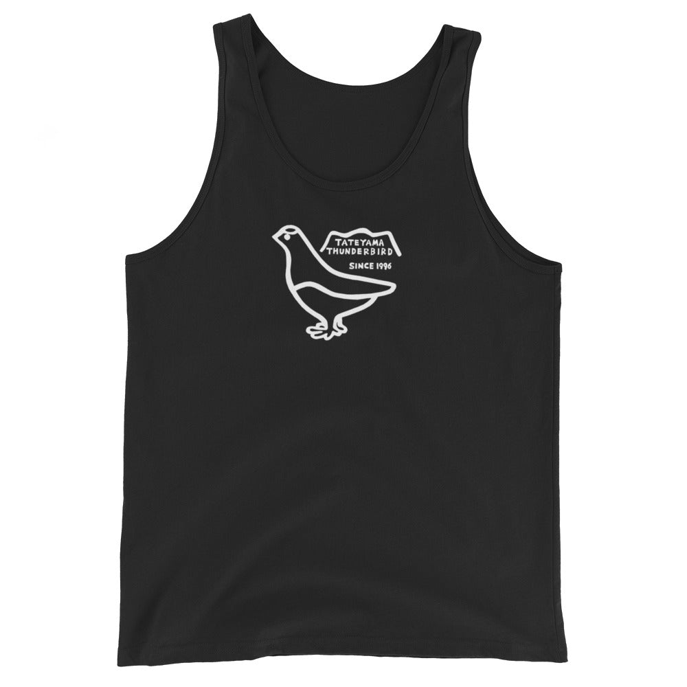 Tank top (Raicho-kun 2)